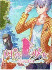 恐怖音效设计创作手记封面
